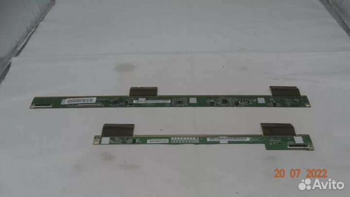 Panda 385R panda 385L