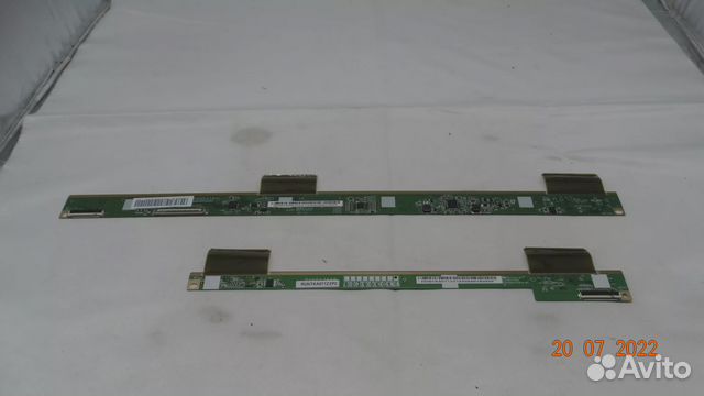 Panda 385R panda 385L