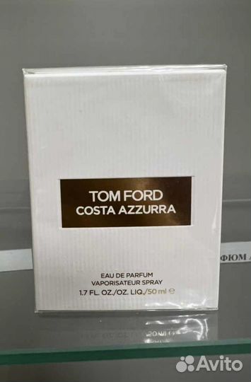 Tom Ford costa Azzurra