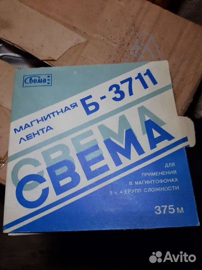 Катушки бабины