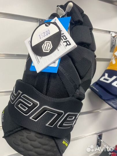 Спорт товары хоккей футбол баскетбол карате