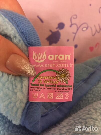 Плед детский