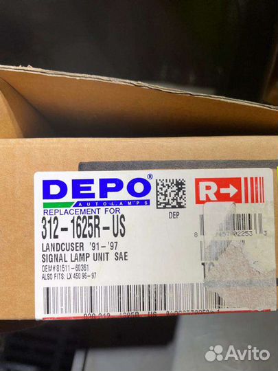 Поворотник Toyota land Cruiser, правый передний