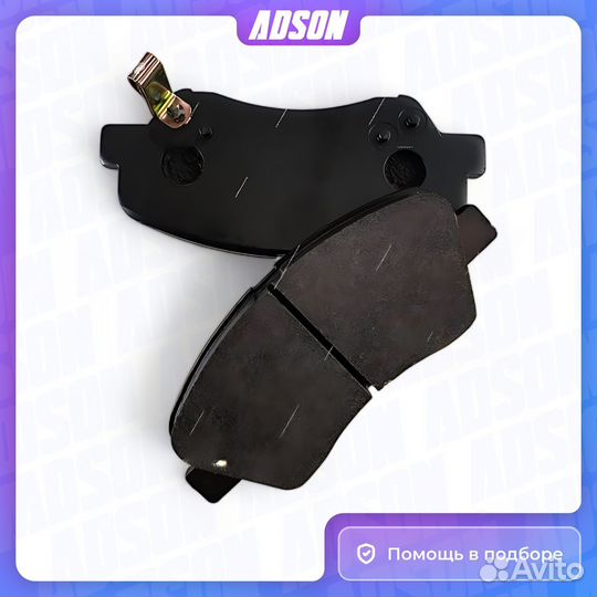 Колодки тормозные дисковые передние fiat UNO