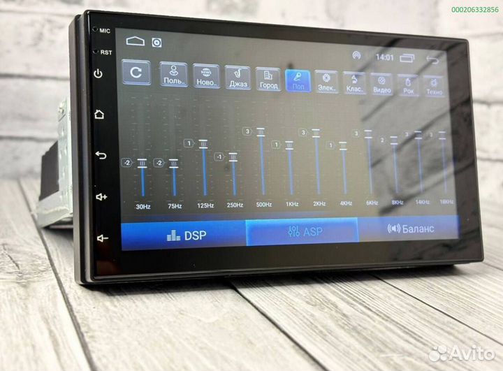 Магнитола 1Din 7дюймов 8ядер (Арт.23473)