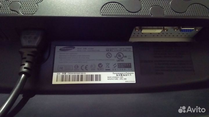 Монитор Samsung 2433 BW 24 