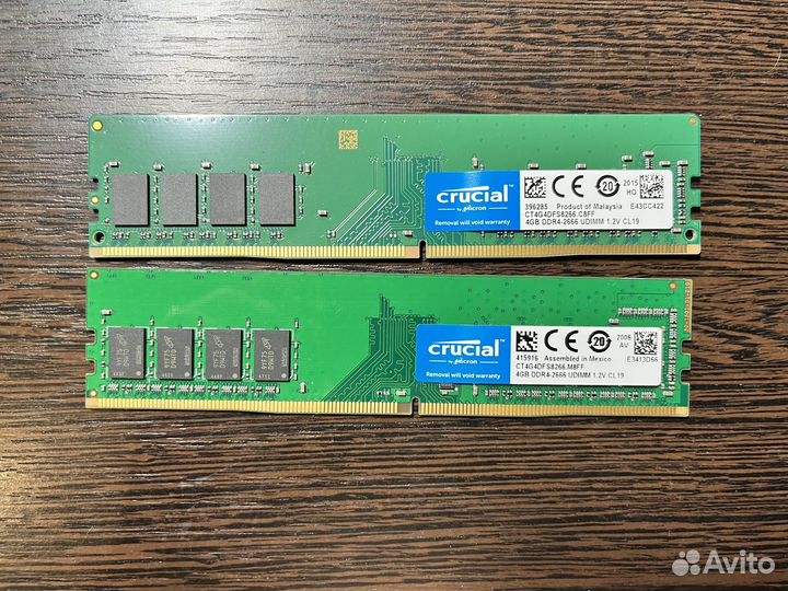 Оперативная память ddr4 8gb crucial