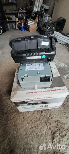 Магнитола 2 din