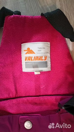 Горнолыжный костюм детский 146