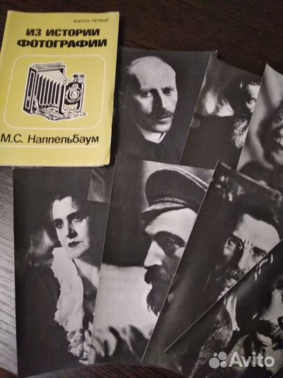 Набор открыток 