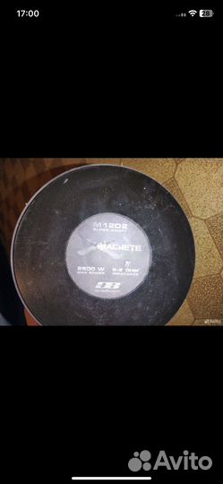 Сабвуфер machete super sport12