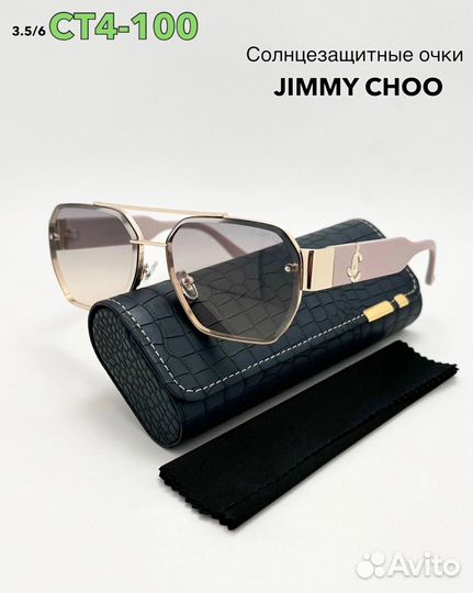 Солнцезащитные очки jimmy choo