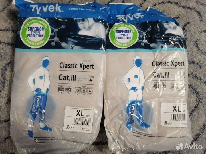 Комбинезон защитный Tyvek