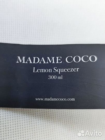 Соковыжималка ручная, 300 мл Madame Coco, Турция