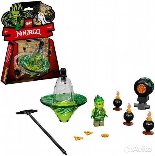 Lego Ninjago 70689 Обучение кружитцу ниндзя Ллойда