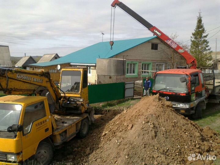 Услуги мини экскаватора манипулятора. Кольца жб