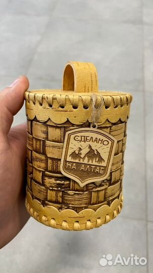 Чай, чайные напитки, саган-дайля