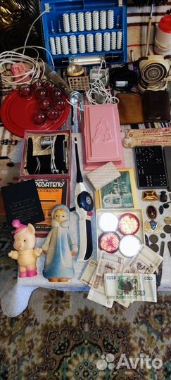Ретро вещи СССР Цена за все