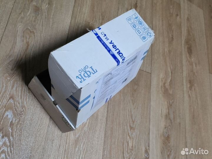 Коробка подарочная