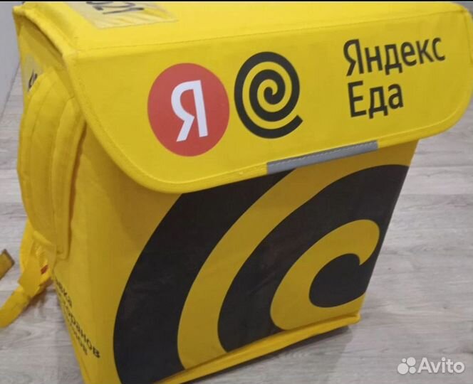 Сумка для доставки еды