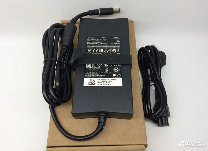 Блок питания для ноутбука