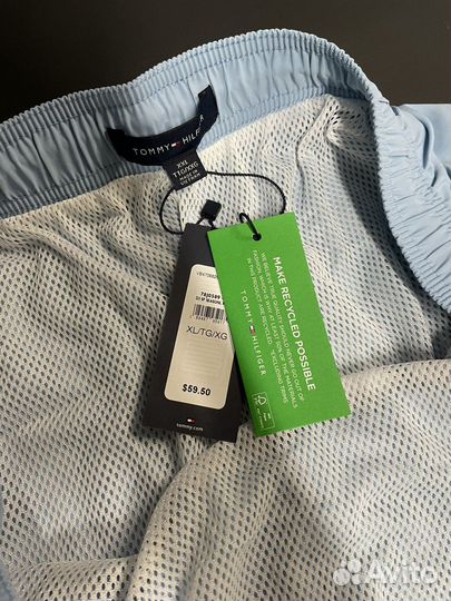 Шорты для плавания XXL Tommy Hilfiger
