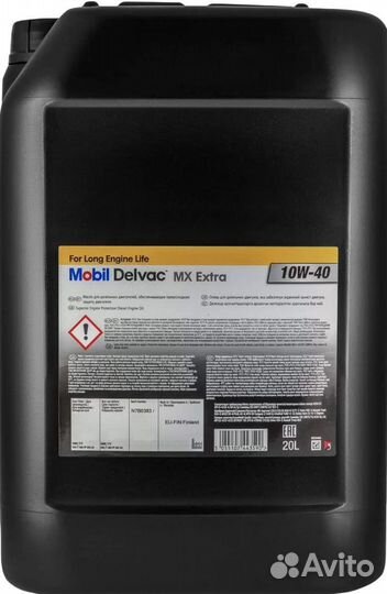 Моторное масло mobil delvac MX extra 10W40 20L