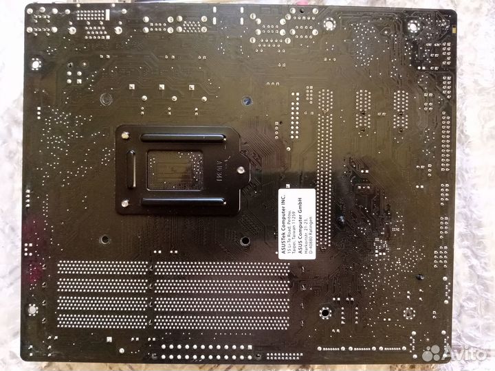 Asus B85M-G LGA 1150