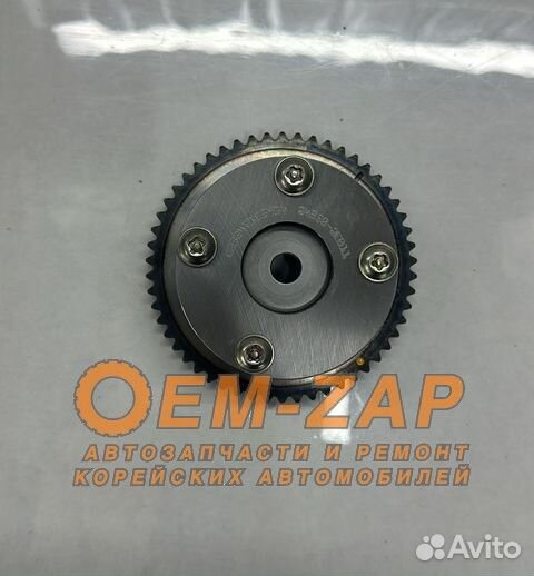 Шестерня распредвала Новая G4NA G4NU 243502E011