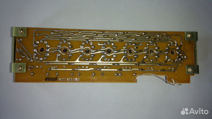 Ин-12Б Индикатор