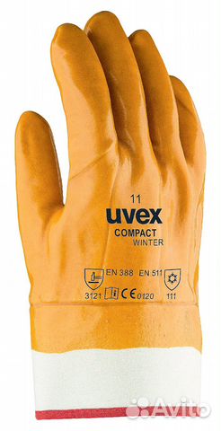 Перчатки Compact Winter uvex