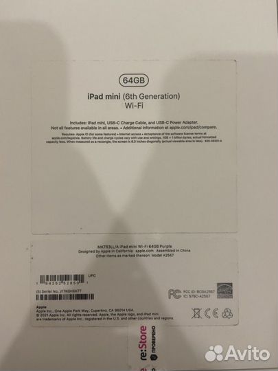 iPad mini 6 64gb, apple pencil 2nd generation