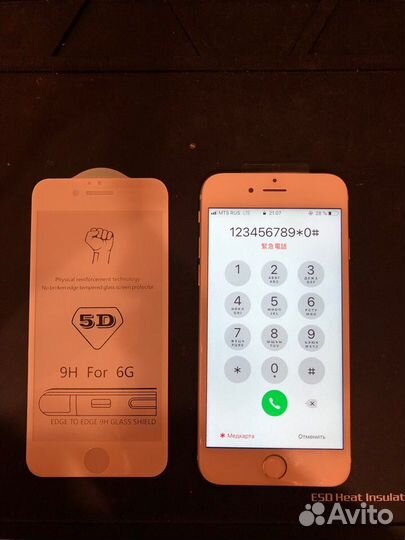 Ремонт цифровой техники