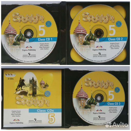 Аудиокассеты-диски (английский + немецкий) 5, 6 кл