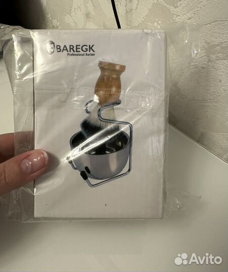 Помазок для бритья