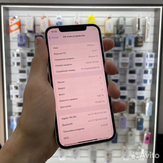 iPhone 12, 128 ГБ