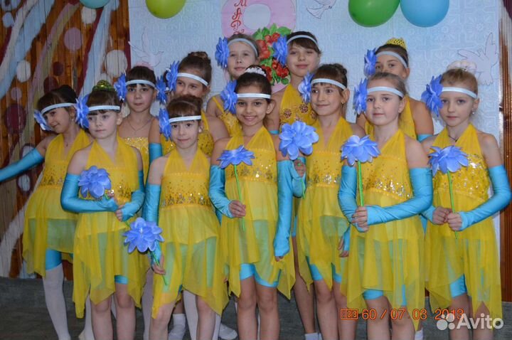 Костюм для восточного танца