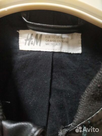 Вещи для мальчика пакетом