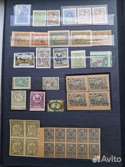 Марки. РСФСР