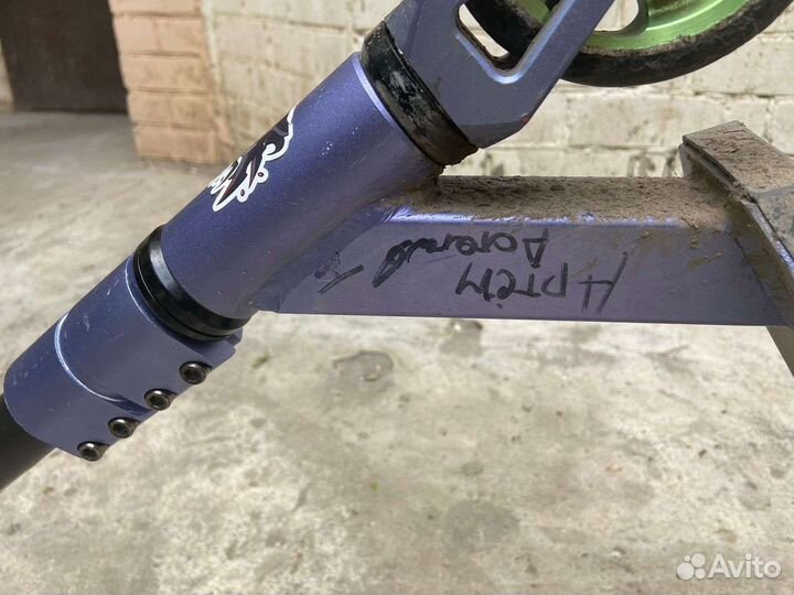 Трюковой самокат