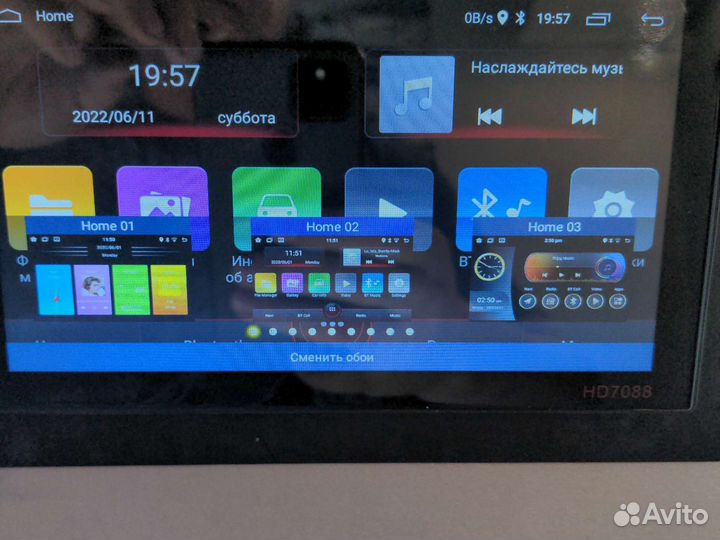 Магнитола 2 дин для Toyota Vista Ardeo 1998-03