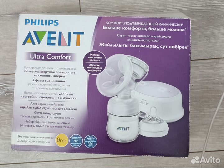 Молокоотсос электрический avent