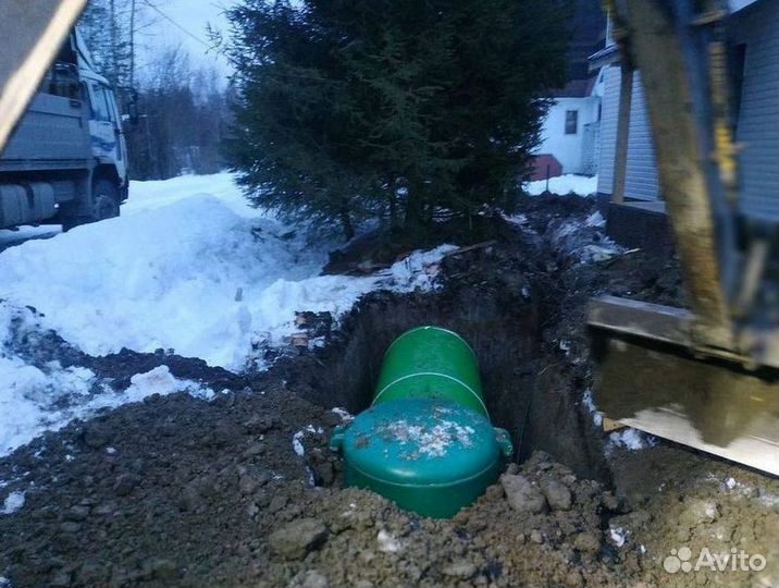 Газгольдер газовый