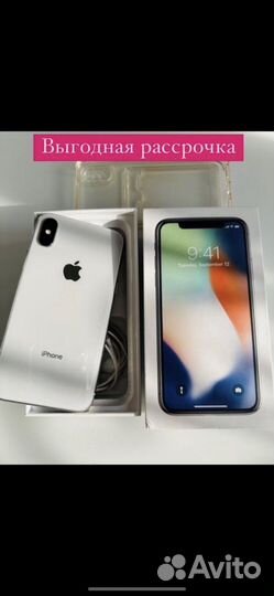iPhone, 4 ГБ