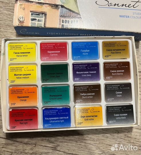 Материалы для творчества