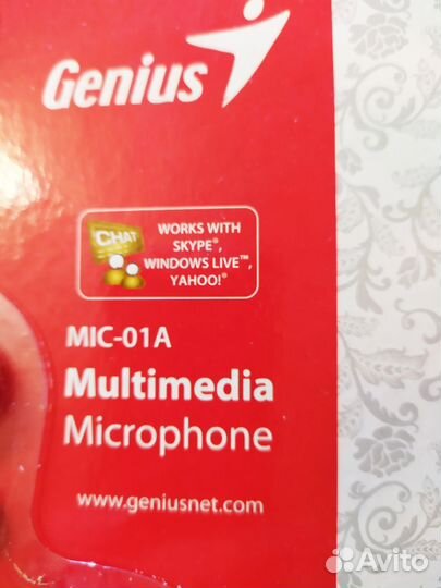 Микрофоны 2 шт