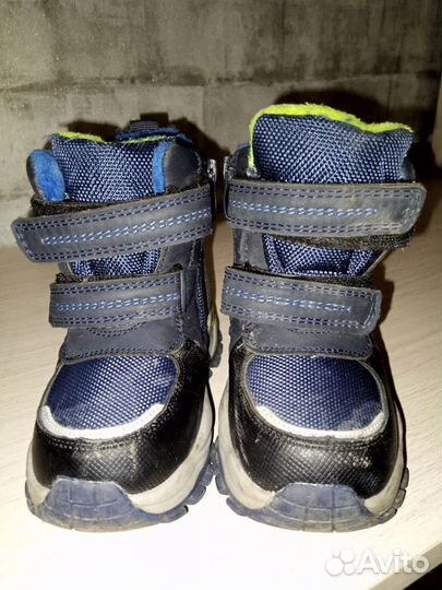 Зимние ботинки для мальчика