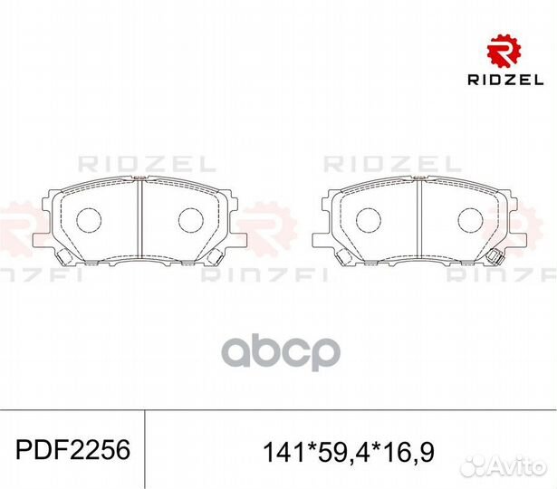 Колодки тормозные дисковые передний PDF2256 ridzel