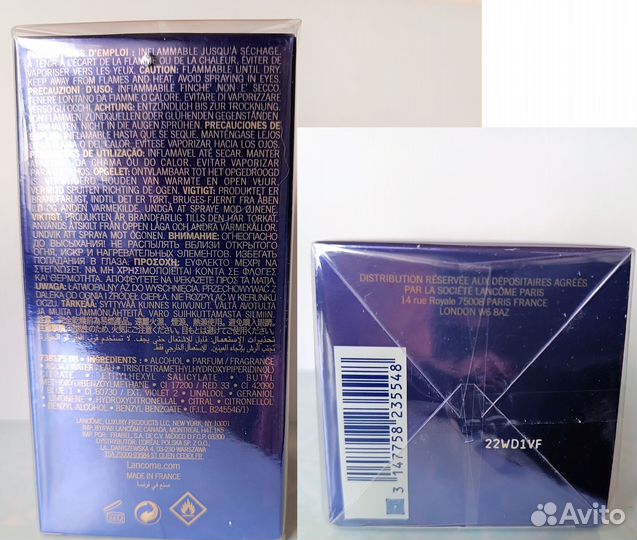 Парфюм женский