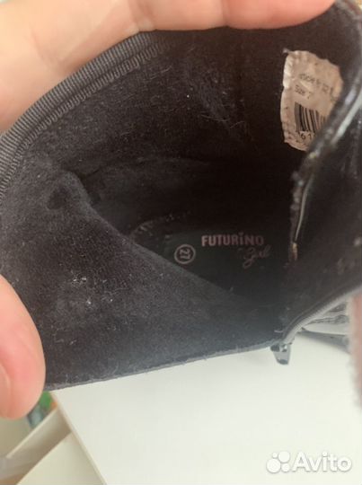 Ботинки демисезонные